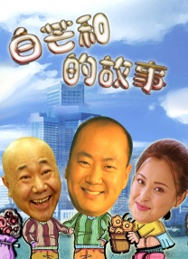 欧美a级免费视频