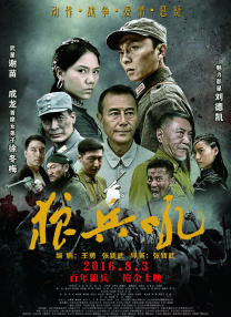 欧美a级免费视频