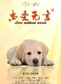 色噜噜狠狠狠色综合久