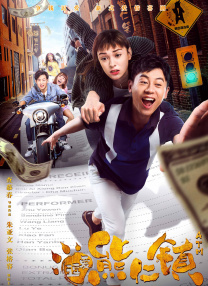 欧美日韩国产中文字幕