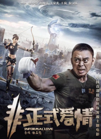 欧美a级免费视频